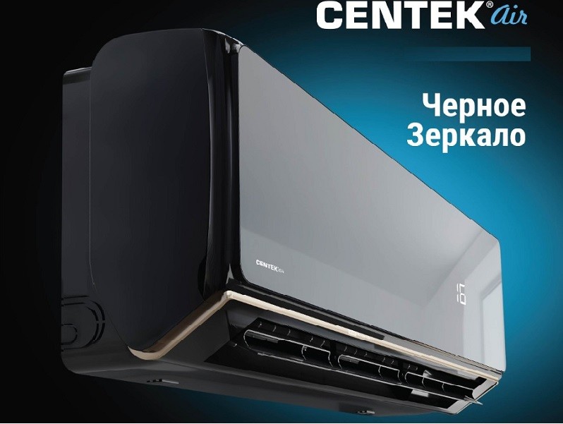 Сплит-система Centek CT-65U24 Black Mirror, инвертор