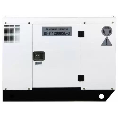 Дизельный электрогенератор Hyundai DHY 12000SE-3