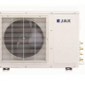 Сплит-система кассетного типа Jax ACIQ - 14 HE/ACIX – 14 HE
