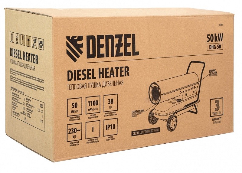 Дизельная тепловая пушка Denzel DHG-50