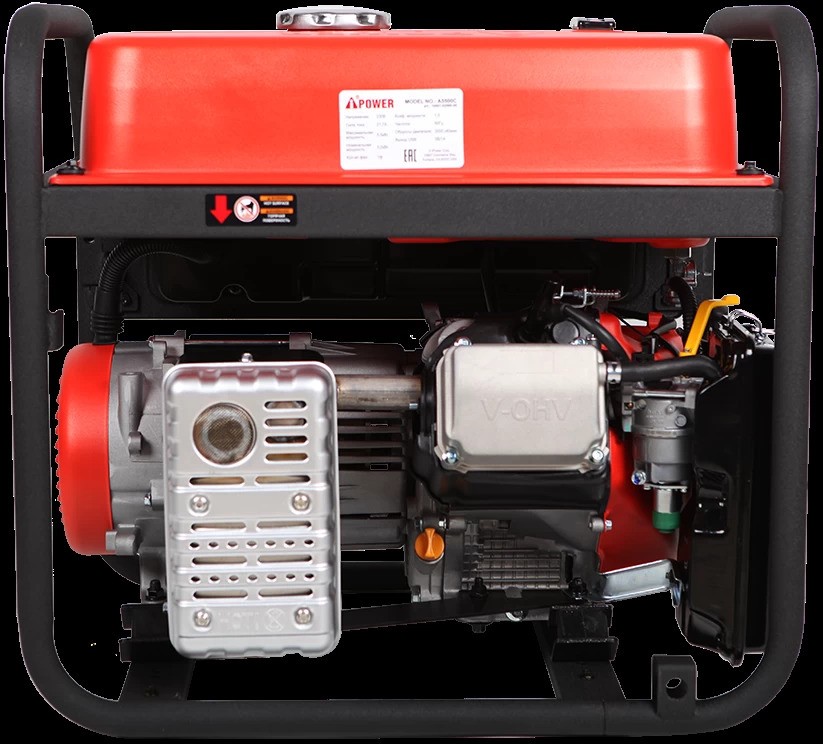 Генератор (бензиновый) A-iPower A5500C