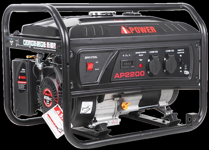 Генератор (бензиновый) A-iPower LITE AP2200