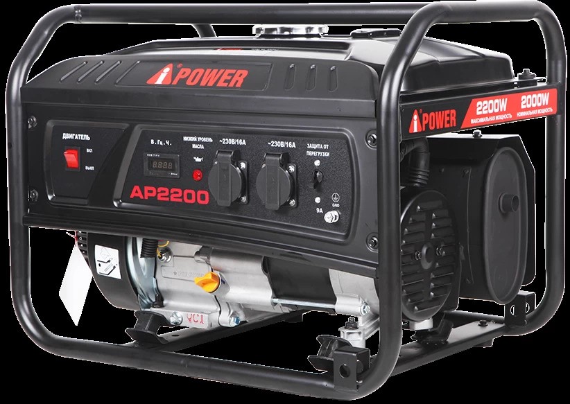 Генератор (бензиновый) A-iPower LITE AP2200
