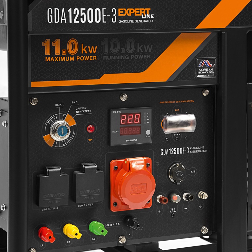 Электрогенератор бензинового типа Daewoo Power Products GDA 6500