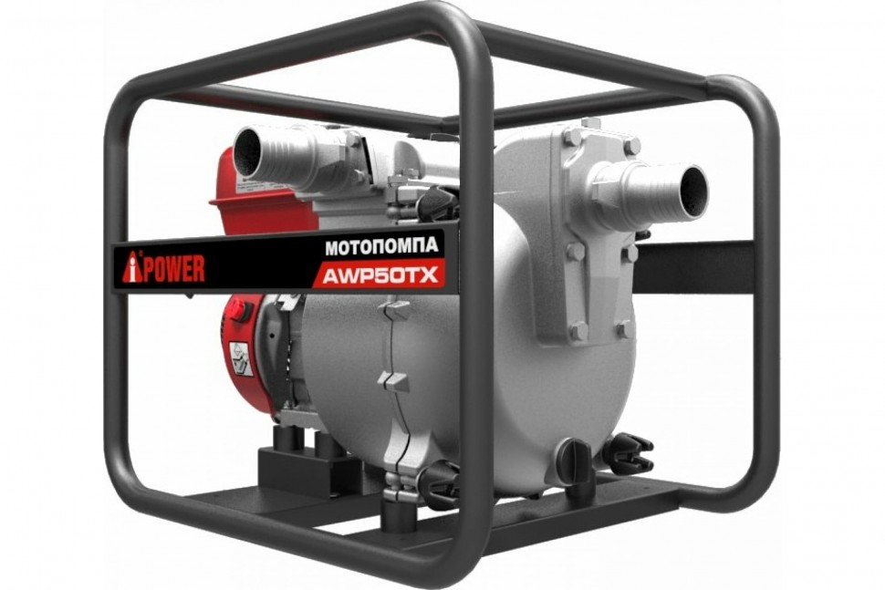 Бензомотопомпа A-iPower AWP50TX
