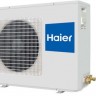 Сплит-система кассетного типа Haier ABH125K1ERG / 1U48LS1EAB(S)